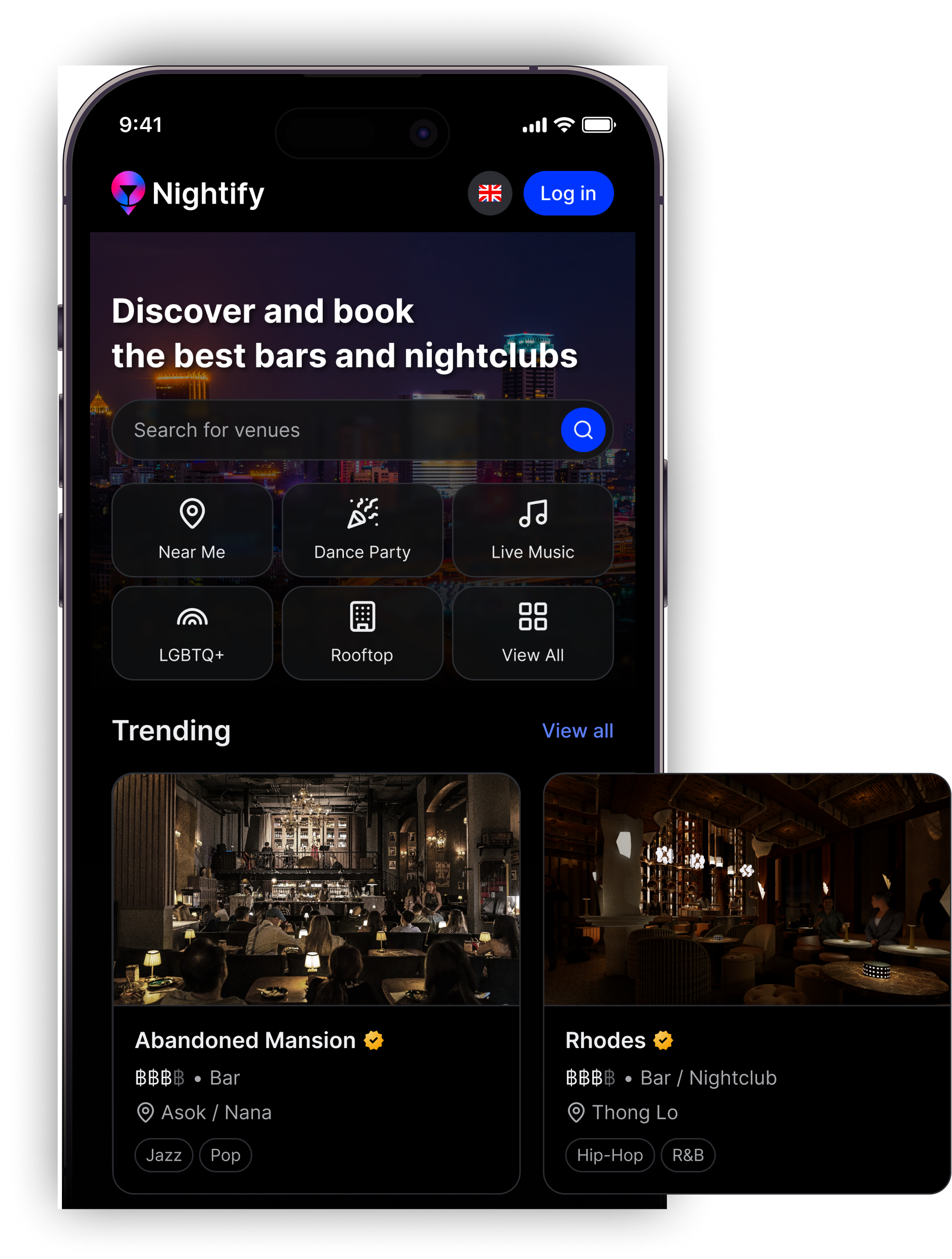 ระบบจองและจัดการโต๊ะ