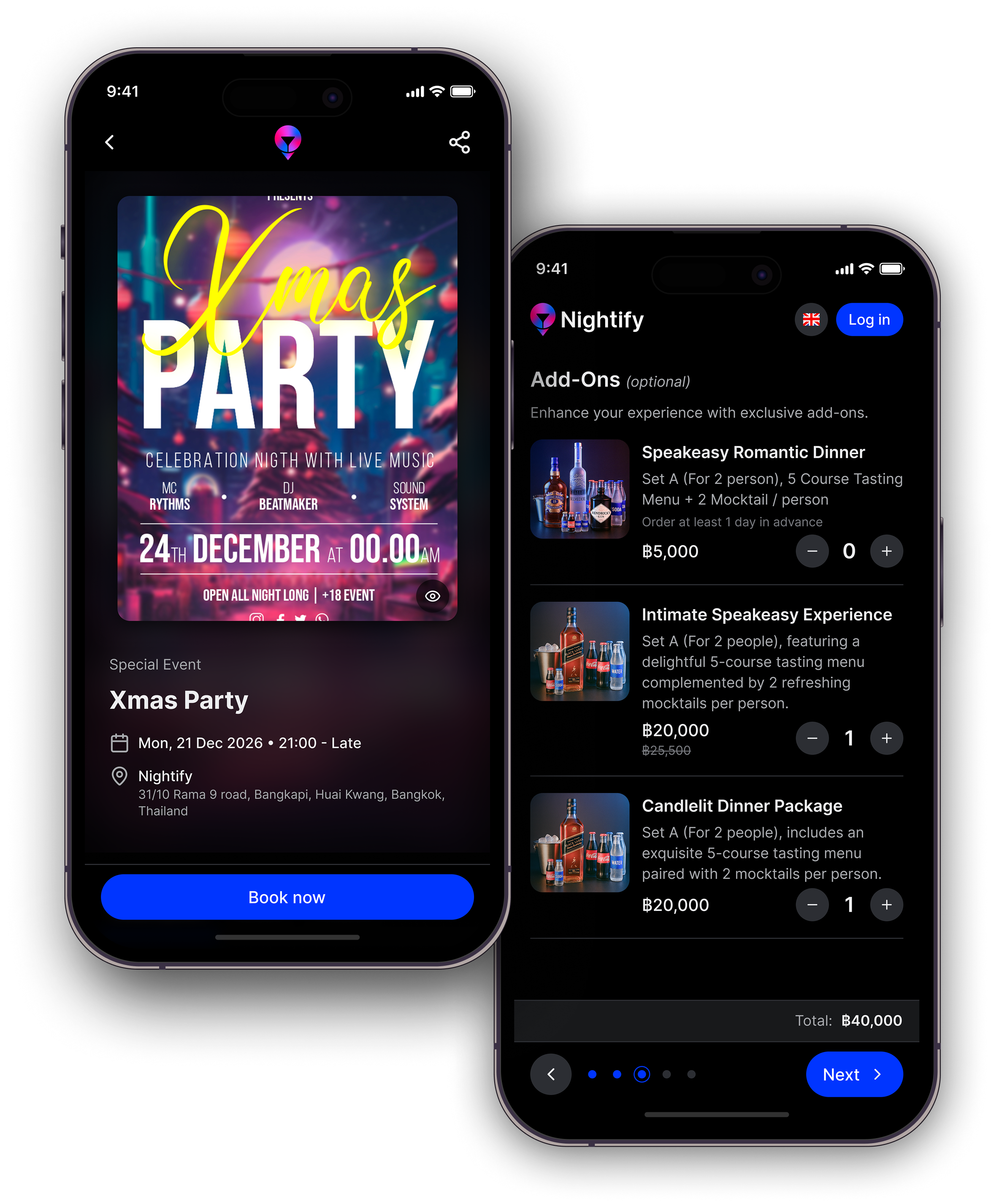 การวิเคราะห์และรายงานข้อมูล